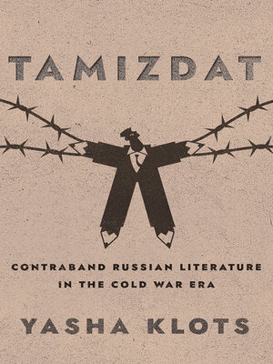 cover image of Tamizdat